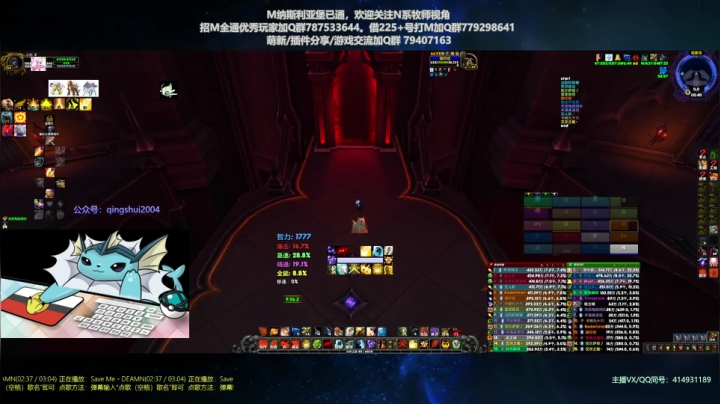 【2021-02-05 00点场】哈士城：【清水团】哈士城-大帝天天见