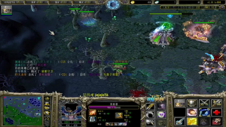 【2021-02-04 23点场】肖璐s：关了闹钟 几点睡醒几点开播