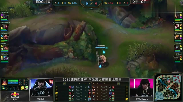 2016 德玛西亚杯苏州站 八强淘汰赛第二日 EDG VS GT 厂长五杀男枪