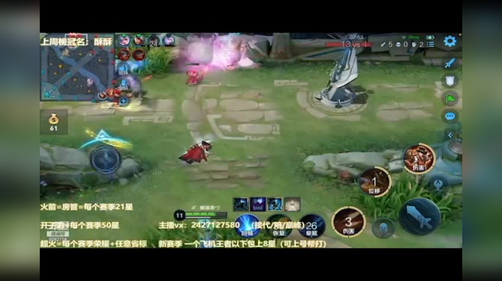 独身难作为 如随风中叶