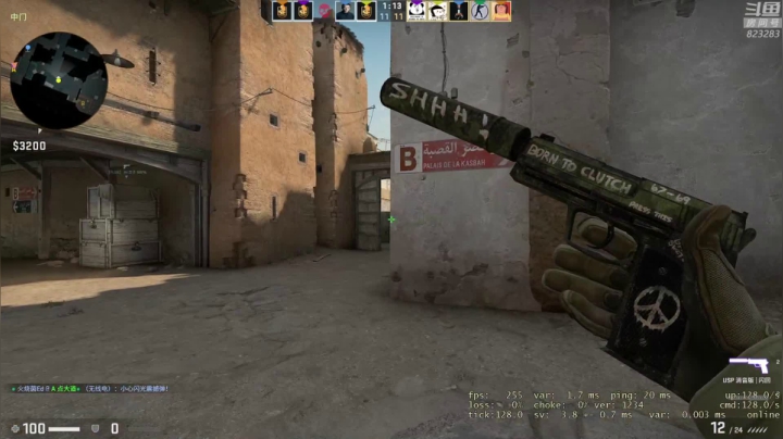 【2021-02-04 21点场】1K黄辉冯：黄辉冯：吃个鸡好吗