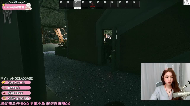 【2021-02-03 23点场】九九jiojio：【九九】不要比比赖赖