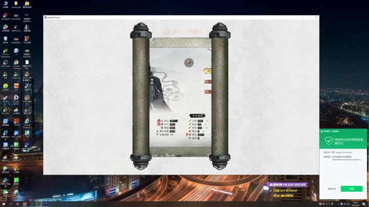 【2021-02-04 22点场】黑白锐雯：黑白锐雯,兄弟们我来啦