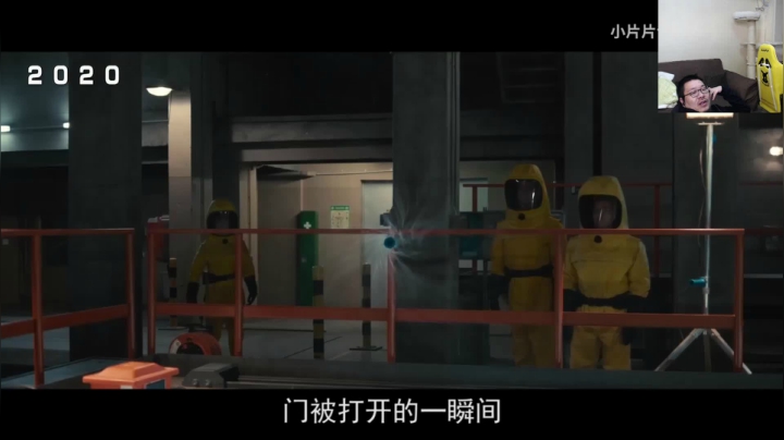 【2021-02-05 03点场】王师傅精益求精：一个猪头三的直播间