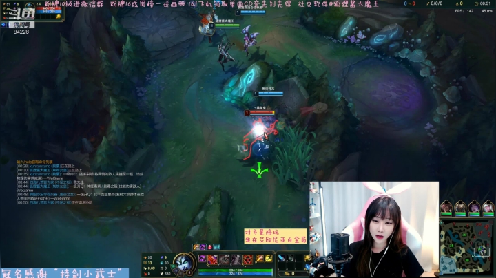 【2021-02-05 19点场】狐狸酱大魔王：艾欧尼亚白金打野段位