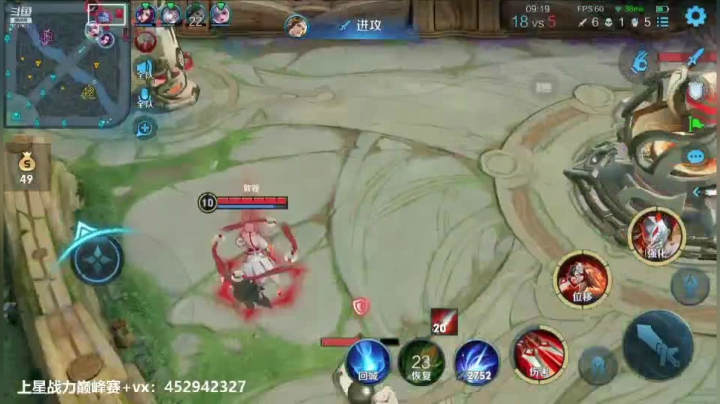 s先生短视频