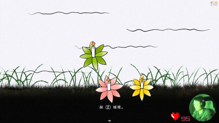 【烟火】超级小桀的精彩时刻 20210205 17点场