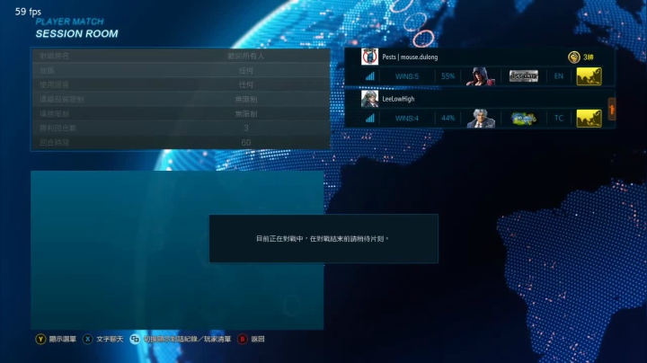 【2021-02-05 00点场】LeeLowHigh：五连发夹弯，你hold住吗