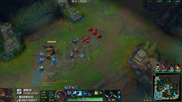 【2021-02-04 15点场】清风亚索QAQ：跟瓶酱双排，亚索豹女峡谷上分