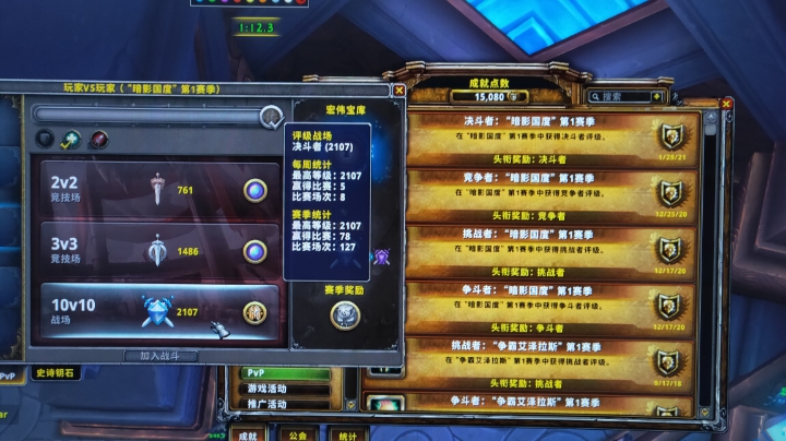 H团本速推暗牧