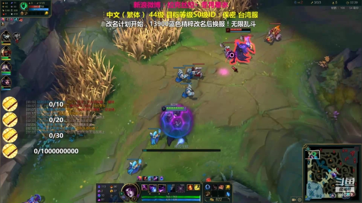 【2021-02-05 09点场】冬月寒氷的LUX愛熙宝兒：ARURF Duelデュエル 光の才女