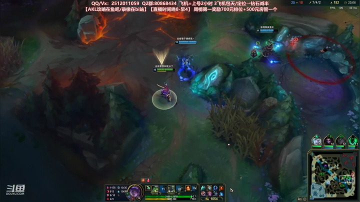 【2021-02-04 22点场】Akl托尼老师：世界顶尖阿卡丽：新版讲解，一学就会嗷！