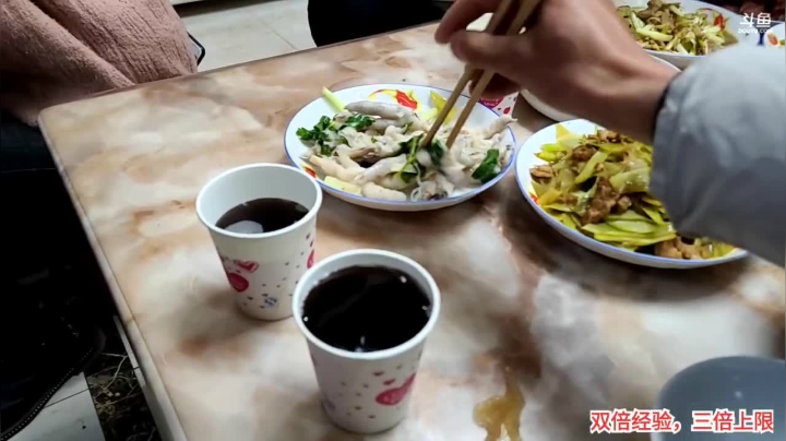 【2021-02-05 18点场】叶子户外：双倍经验三倍上限