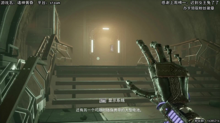 【2021-02-02 12点场】兔了了丶：【恐怖在线】：北欧恐怖游戏