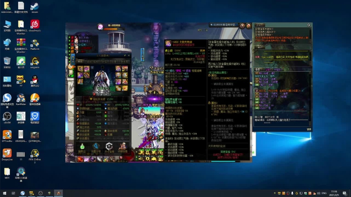 【2021-02-05 10点场】小马猴水水：rpg小丸子