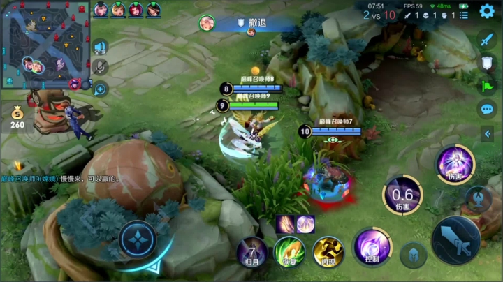 【王者荣耀】骚白的精彩时刻 20210205 22点场