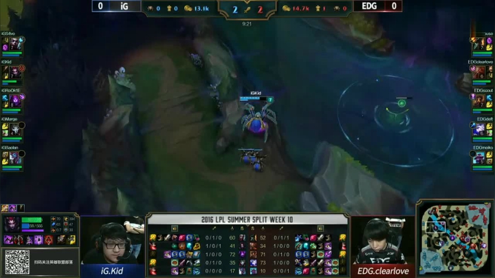 2016 LPL夏季赛 第十周第二日 - EDG vs IG 第1场