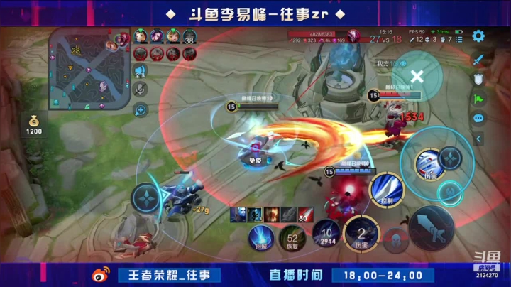 【2021-02-05 19点场】往事zr：野王成长记！