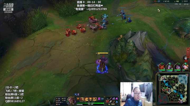 【2021-02-05 11点场】冉氏娱乐丶腕豪：上单腕豪瑟提 一拳超人 我秃了也变强了~