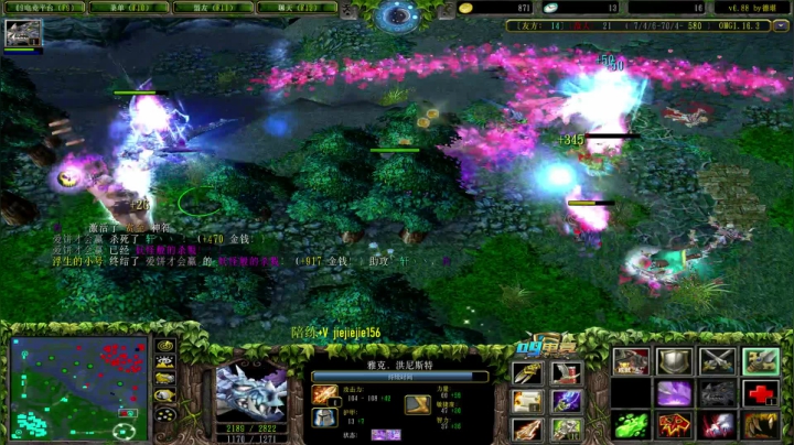 【2021-02-04 15点场】肖璐s：关了闹钟 几点睡醒几点开播