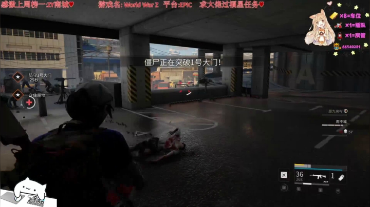 【2021-02-04 20点场】比芯唲：萌新在线尸变❤️