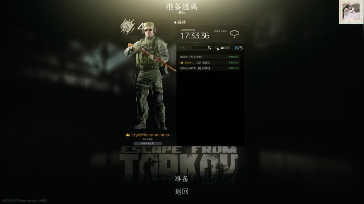 【2021-02-05 01点场】格调Mmmmmmmm：凋谢是真实的，盛开只是一种过去