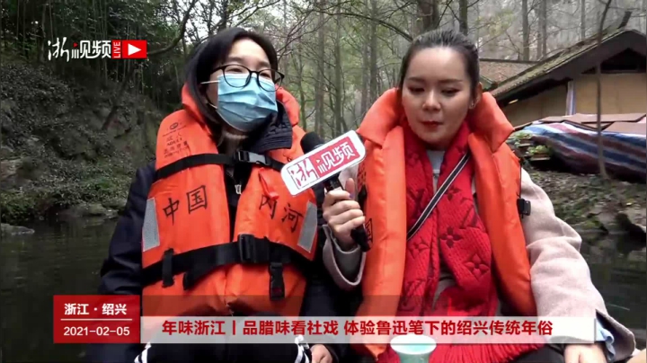 【2021-02-05 12点场】浙江日报直播室：寻找：无法回家过年的你来看直播