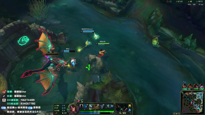 【英雄联盟】impOUO的精彩时刻 20210205 20点场