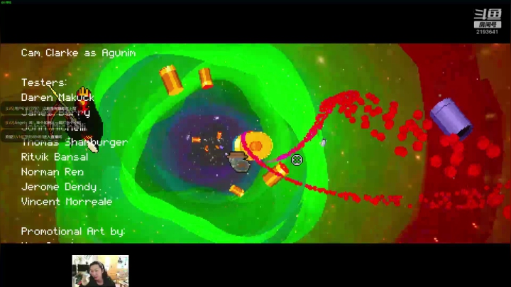 【2021-02-05 00点场】黑麦whisky丶：[挺进地牢][MOD]武器道具体验
