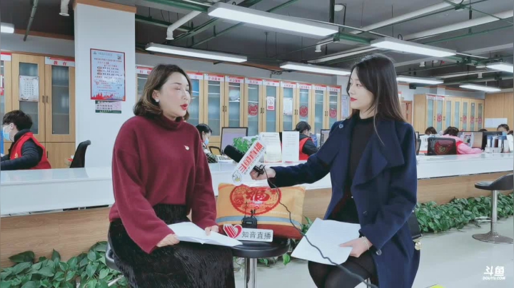 【2021-02-05 14点场】正能量星球：战疫有我新春特辑-东西湖区社区工作者