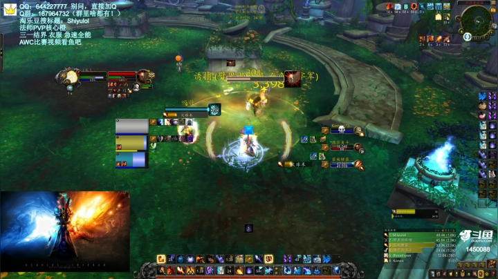 【2021-02-03 22点场】Shiyulol：明星陪练竞技——PVP