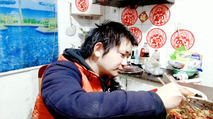 【美食】主播食神高德的精彩时刻 20210205 00点场