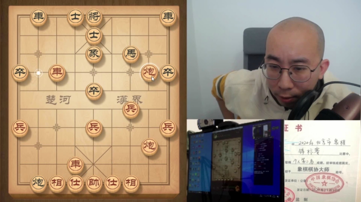 2月4日白天初级班教学b.mpg