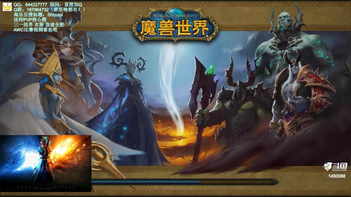 【2021-02-04 16点场】Shiyulol：明星陪练竞技——PVP