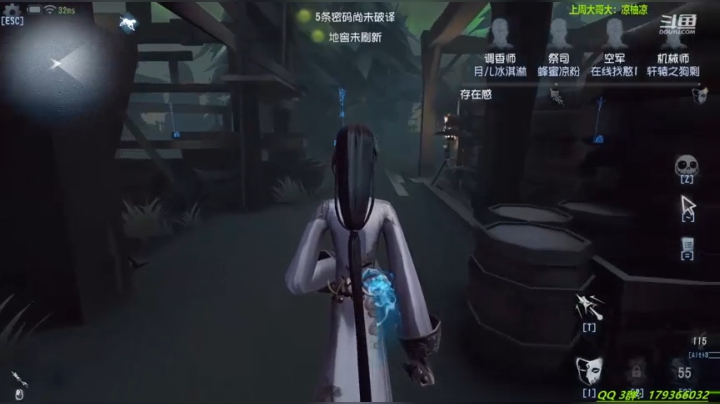 【2021-02-05 18点场】毁灭地球苏小凡：【苏小凡】新模式了解一下~