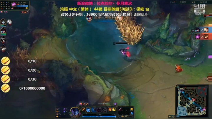 【2021-02-05 13点场】冬月寒氷的LUX愛熙宝兒：ARURF Duelデュエル 光の才女