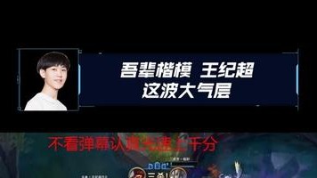 光辉估计都要怀疑人生了！