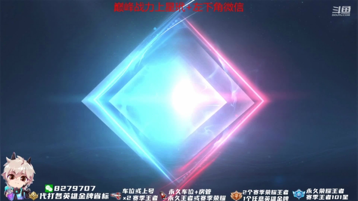 【2021-02-02 17点场】绪伦gg：绪伦：万场董老貂哪天再乱杀