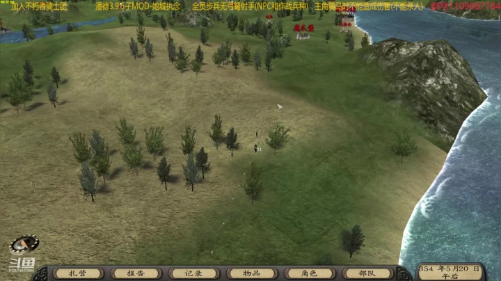 【2021-02-04 17点场】鹰DDDDD：潘德的预言   步战档