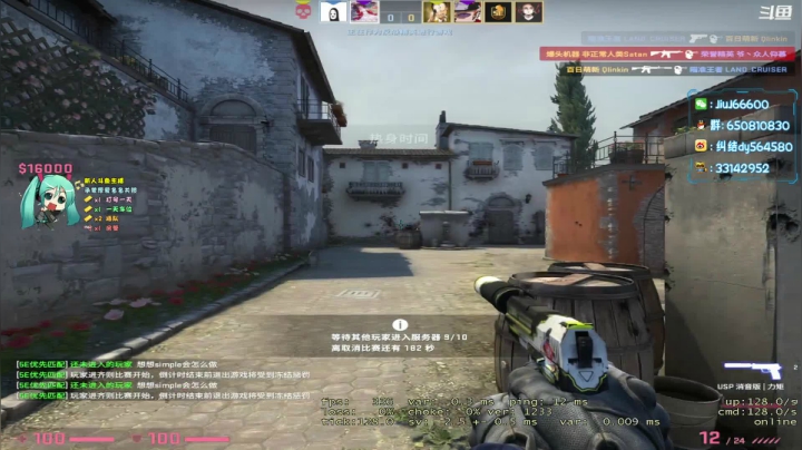 【2021-02-01 22点场】纠结丶丶丶丶丶：办卡一天车位