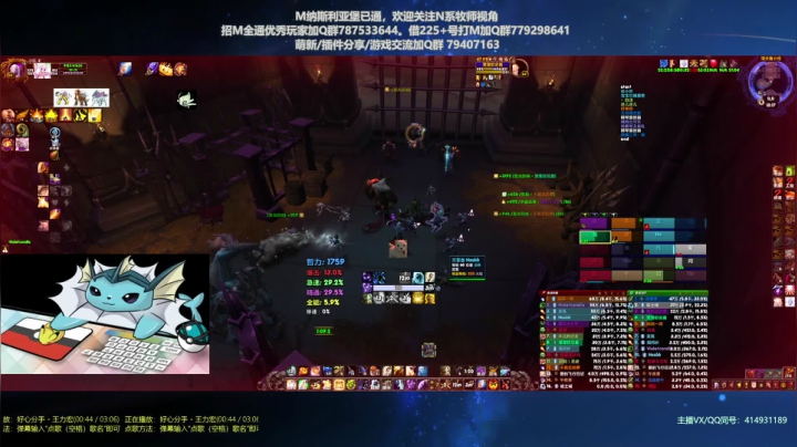 【2021-02-04 12点场】哈士城：【清水团】哈士城-大帝天天见