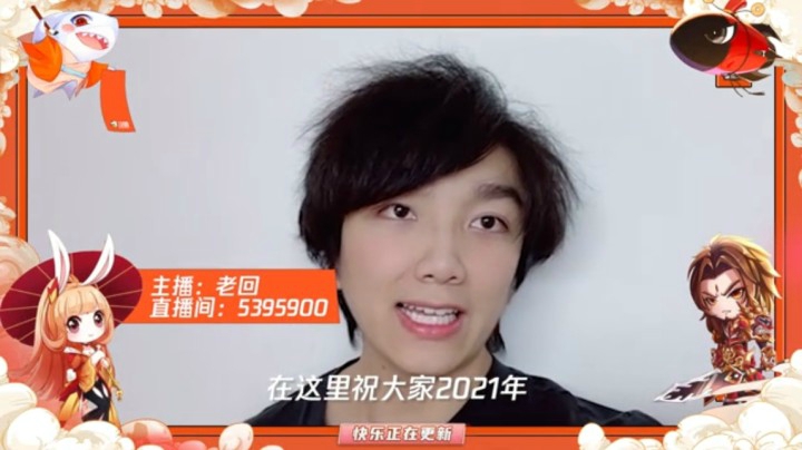 #你到家了吗#今年过年居然轮到我来发压岁钱了，这是我没想到的。