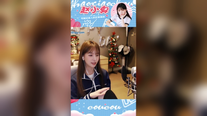 你以为我黑丝露腿，其实是穿了秋裤啦~