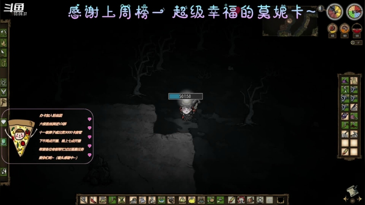 【2021-02-05 16点场】AI披萨：2021快乐！！！ 8265485