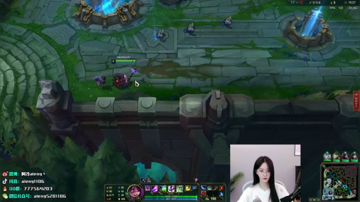 【英雄联盟】阿冷aleng丶的精彩时刻 20210204 23点场