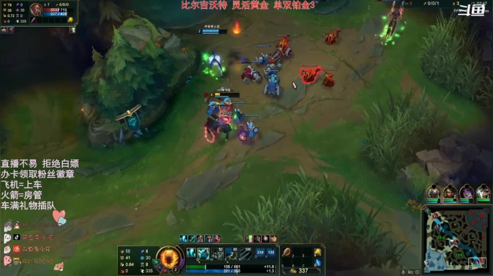 【2021-02-04 18点场】李李李小花：网一 小姐姐强不强你们心里没点数吗