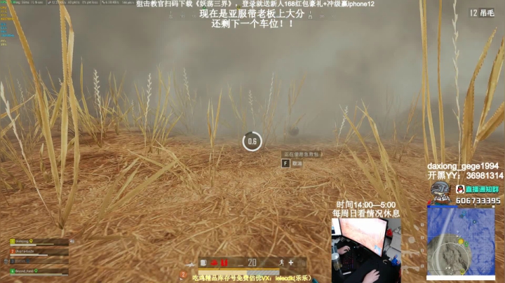 【2021-02-04 20点场】狙击教官：带老板！高效！稳定！