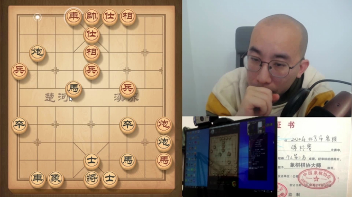 2月4日白天初级班教学a.mpg