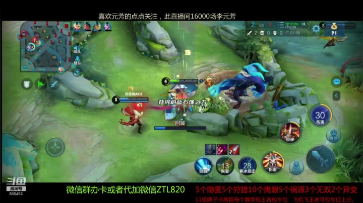 _2020-03-26-21-04-32