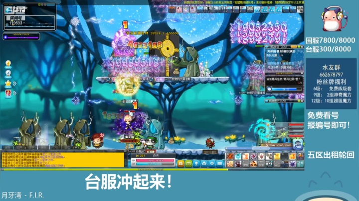 【2021-01-27 20点场】獭獭：养肝护肝小能手